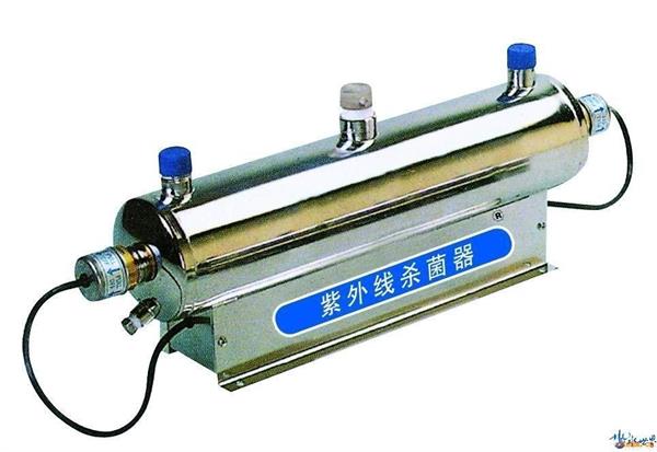 配件-紫外线杀菌器