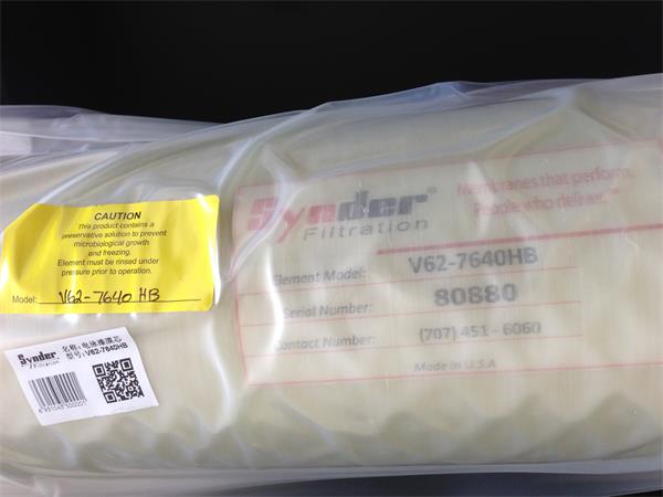 超滤膜-品牌：美国星达 Synder 7640（3）